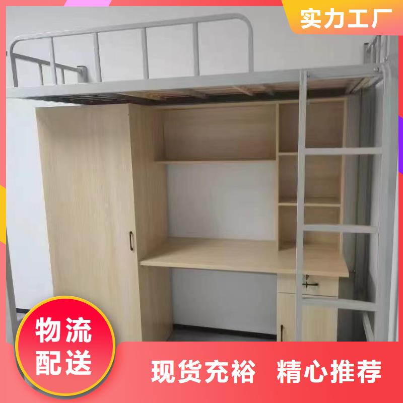 铁架床厂家直供