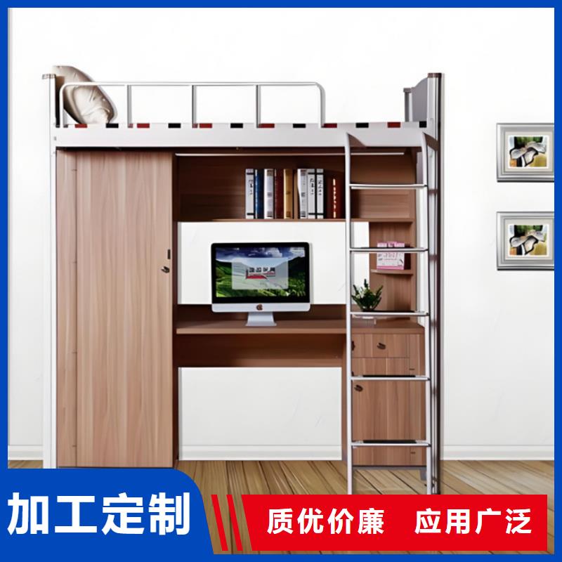 宿舍床厂家直供