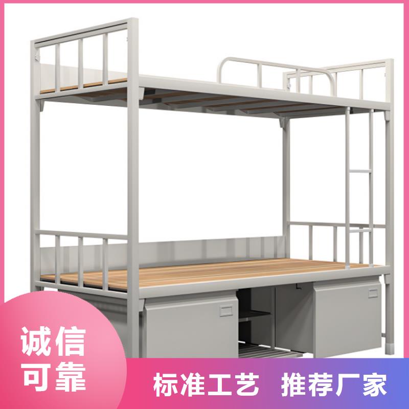 工地高低床厂家直供