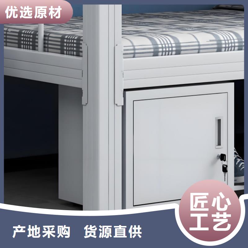 上下床全国发货