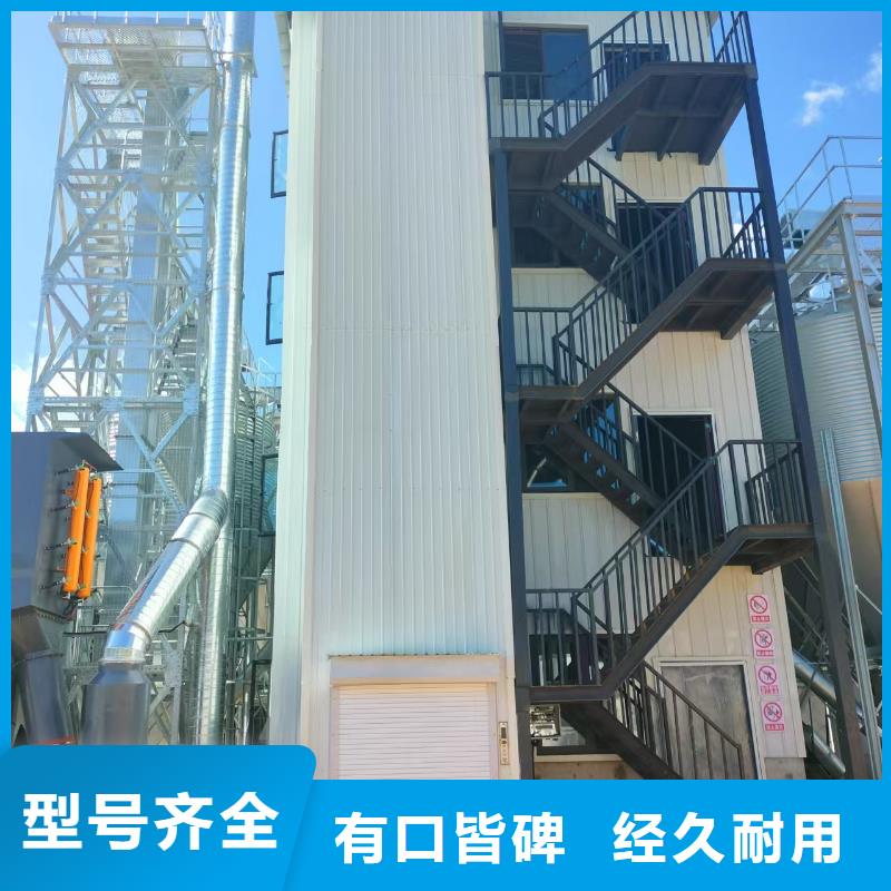 可移动剪叉式升降机厂家