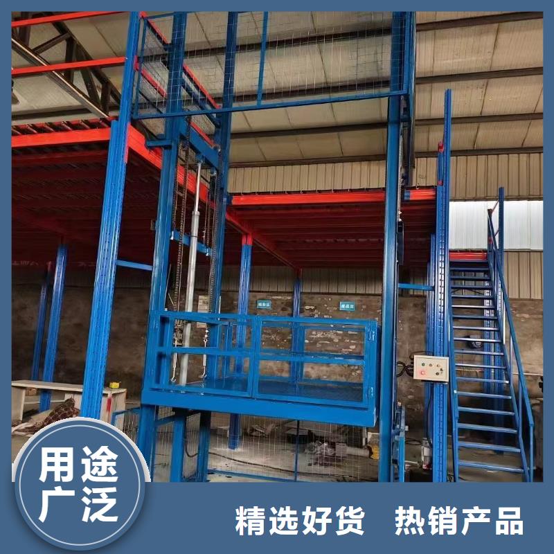 <天津> 当地 导轨式升降机液压登车桥生产厂家价格公道合理