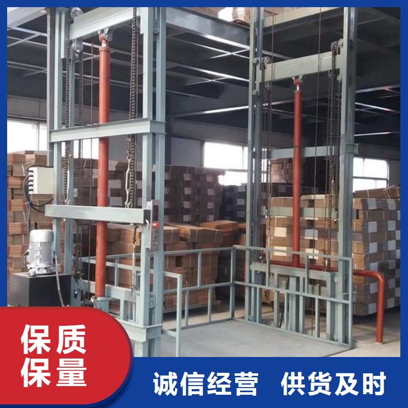 <天津> 当地 导轨式升降机液压登车桥生产厂家价格公道合理