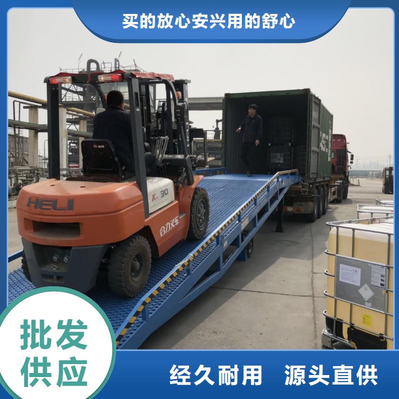 枣庄移动式卸车桥价格价格