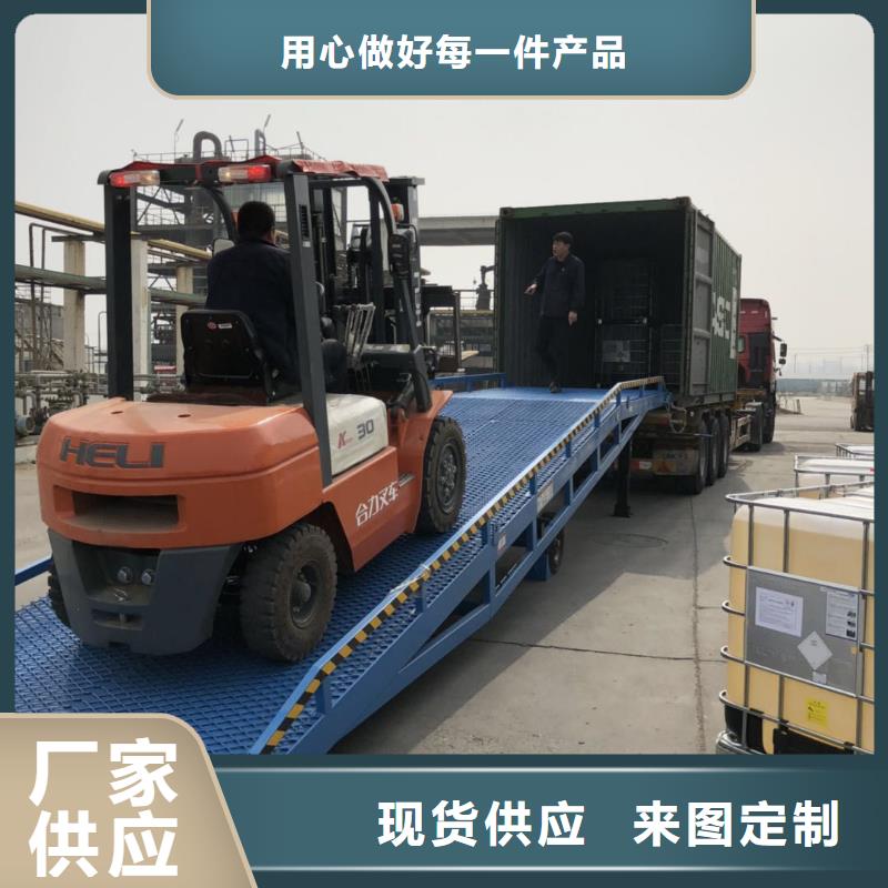 永州【当地】移动式装卸登车桥价格安装