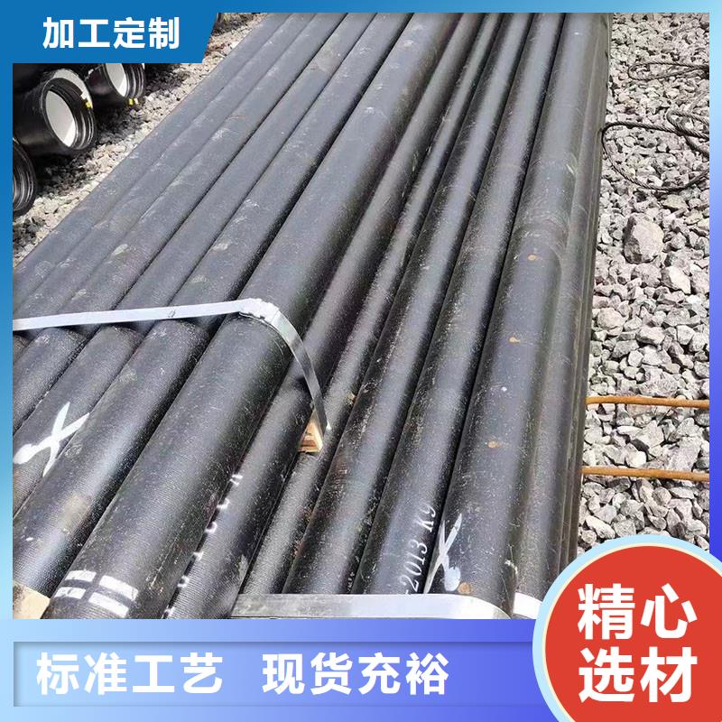 GB/T26081球墨铸铁管生产厂家建通铸造厂家