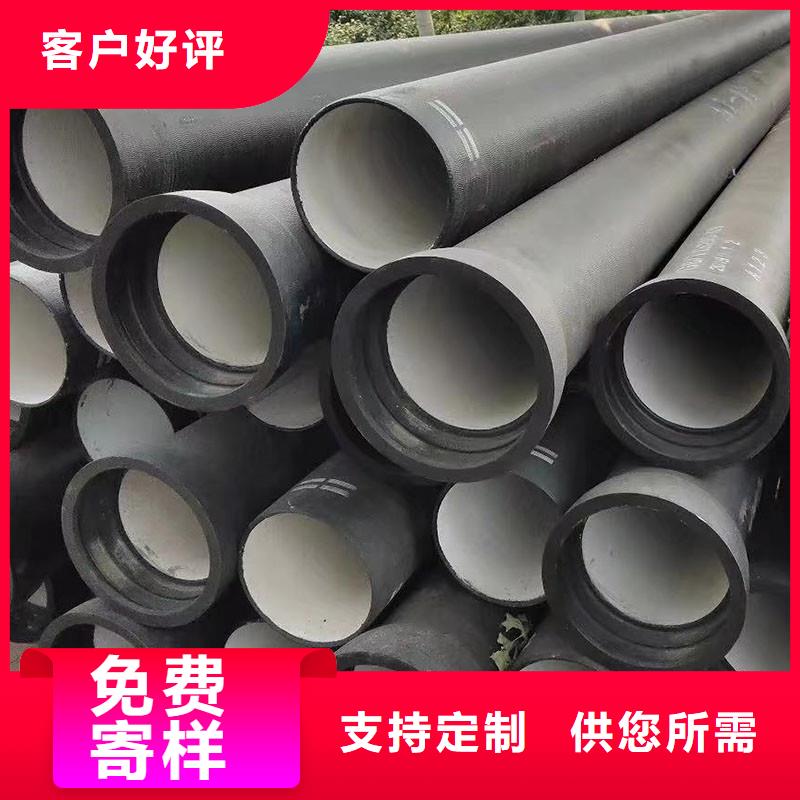 GB/T26081球墨铸铁管生产厂家建通铸造厂家