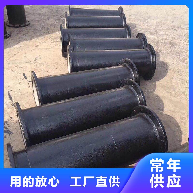 GB/T26081球墨铸铁管生产厂家建通铸造厂家