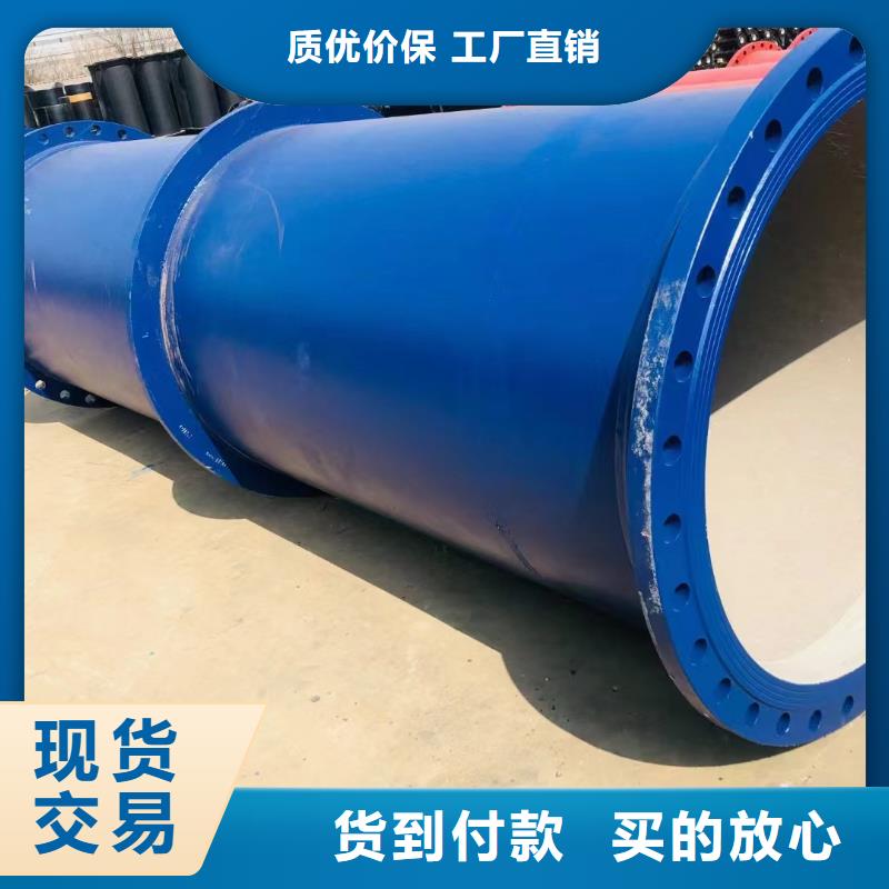 GB/T26081球墨铸铁管生产厂家建通铸造厂家
