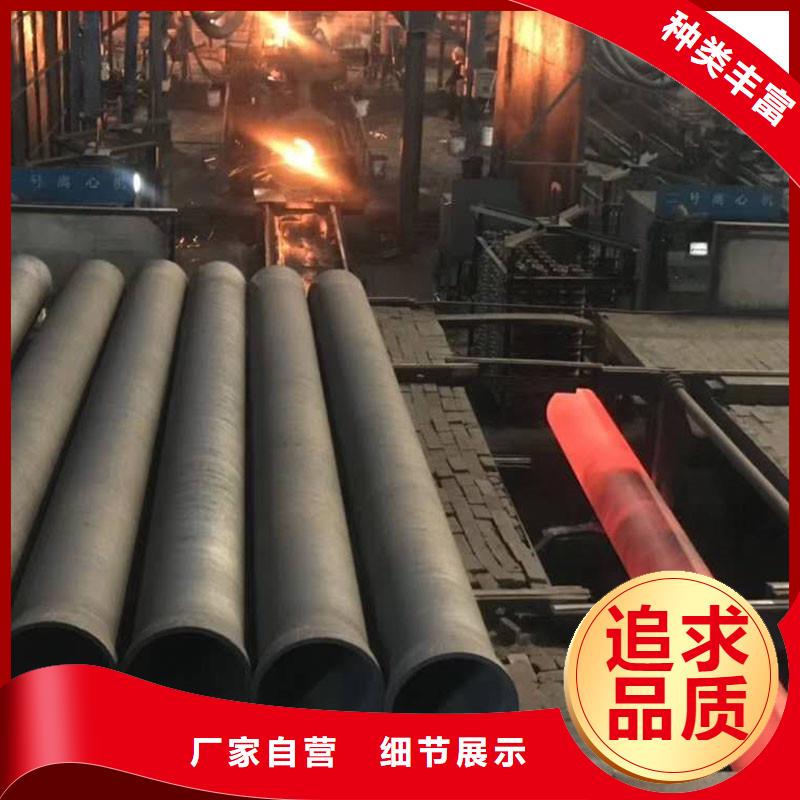 排污球墨铸铁管现货供应