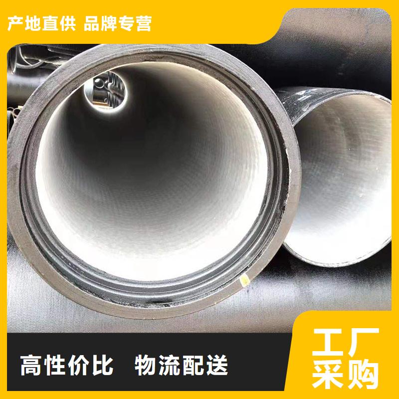 <天津>【本地】离心球墨铸铁管价格优惠建通铸造厂家