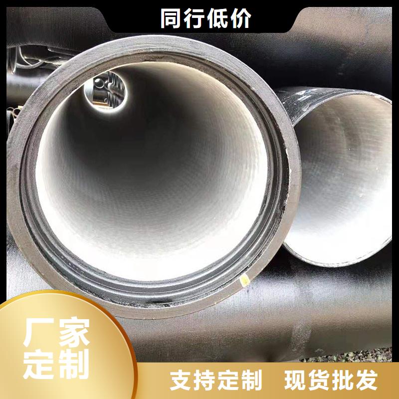江西萍乡【当地】柔性铸铁排水管厂家电话建通铸造厂家