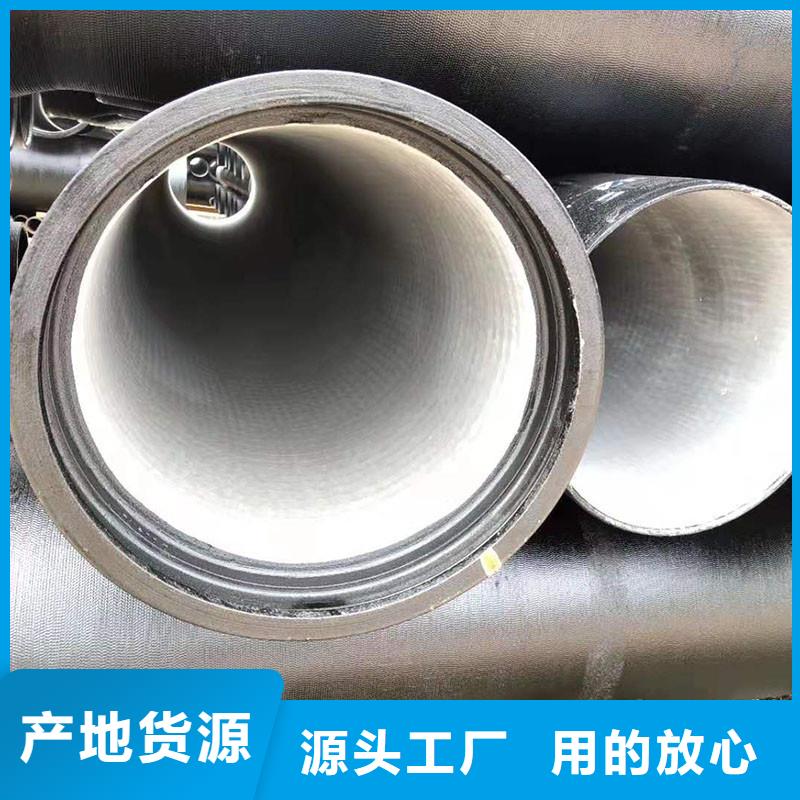 山西<阳泉> 当地 离心球墨铸铁管常年现货建通铸造厂家
