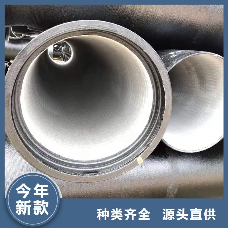 海南【当地】球墨铸铁管实体厂家建通铸造厂家