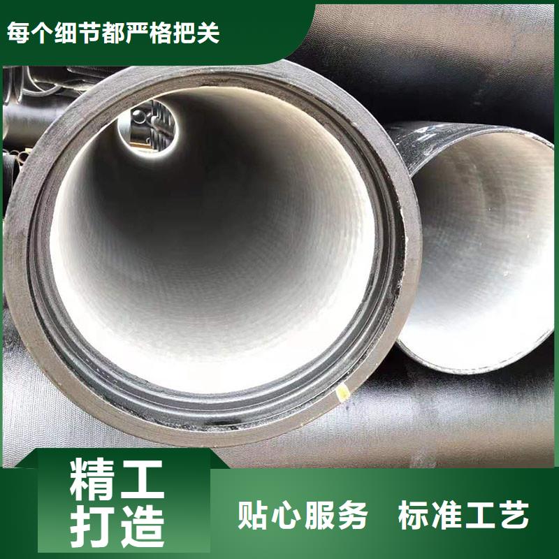 山西<晋城> 当地 K9级球墨铸铁管在线报价建通铸造厂家