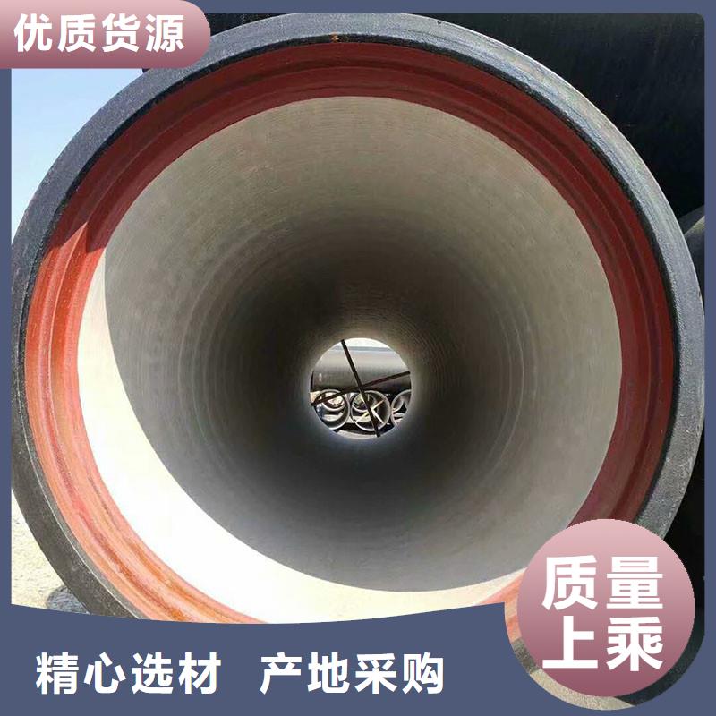 浙江《舟山》(当地)K9级球墨铸铁管实体厂家建通铸造厂家