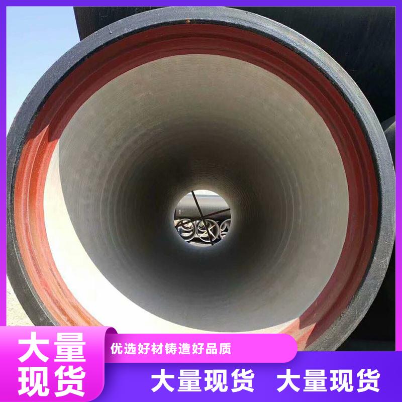 广东惠州(当地)球墨铸铁管源头厂家建通铸造厂家