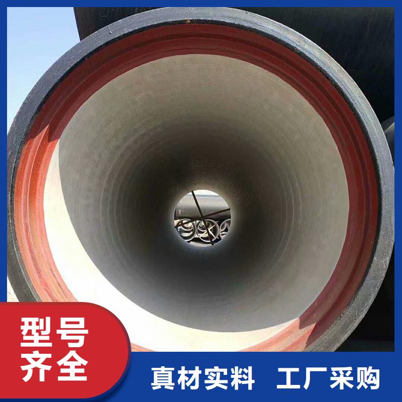 浙江舟山【本地】K9级球墨铸铁管实体厂家建通铸造厂家