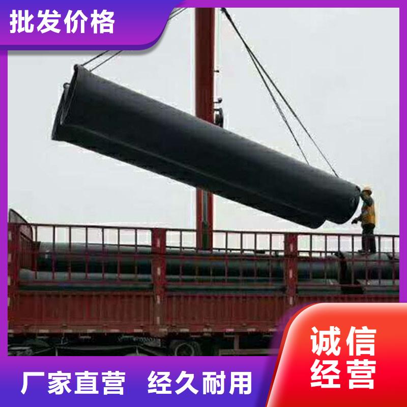 黑龙江《大庆》 本地 K9级球墨铸铁管在线报价建通铸造厂家