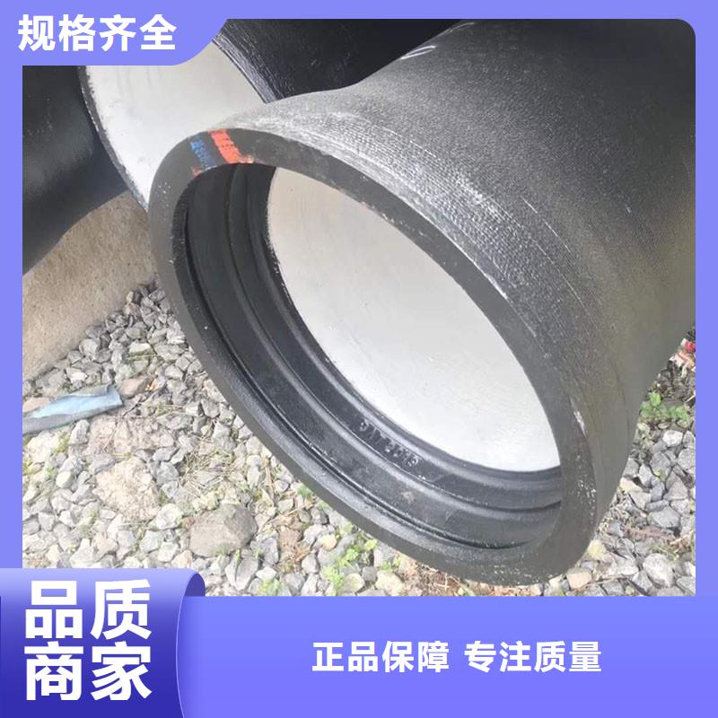 河北省【石家庄市】 DN600球墨铸铁管连接方式售后无忧建通铸造厂家