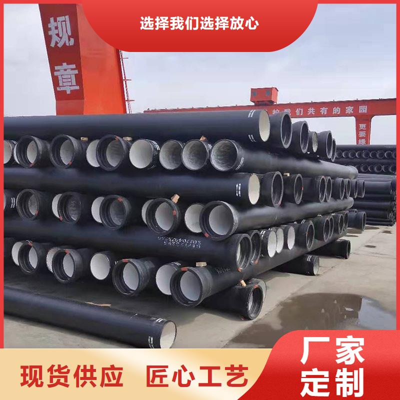 河北省【石家庄市】 DN600球墨铸铁管连接方式售后无忧建通铸造厂家