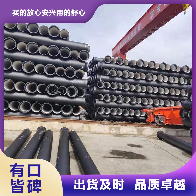 河北省【石家庄市】 DN600球墨铸铁管连接方式售后无忧建通铸造厂家