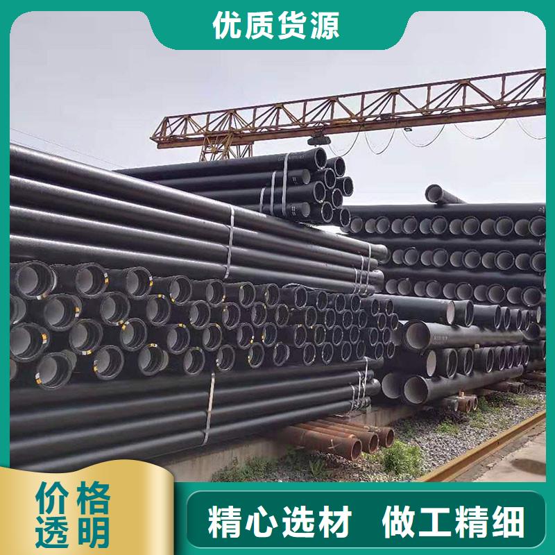 云南省红河市【本地】承插式球墨铸铁管DN500售后无忧建通铸造厂家