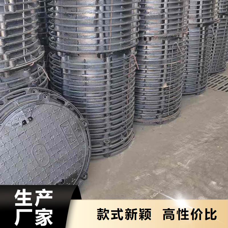 600*600轻型球墨铸铁井盖定做生产建通铸造