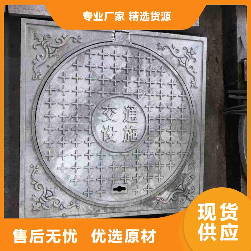 水表箱井盖在线报价建通铸造厂家