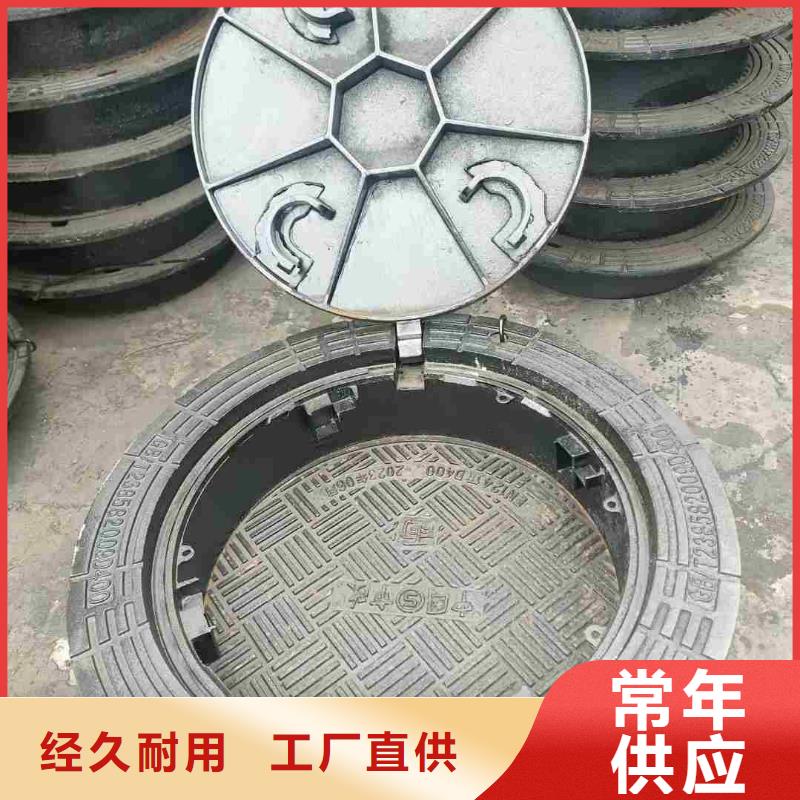 水表箱井盖在线报价建通铸造厂家