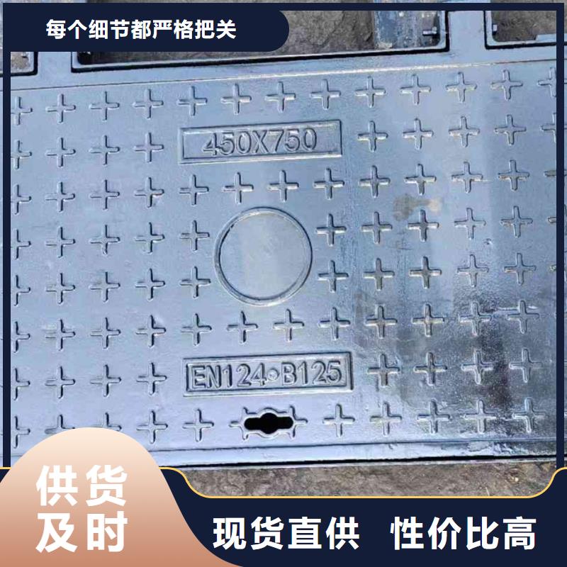 污水井盖常年现货建通铸造厂家