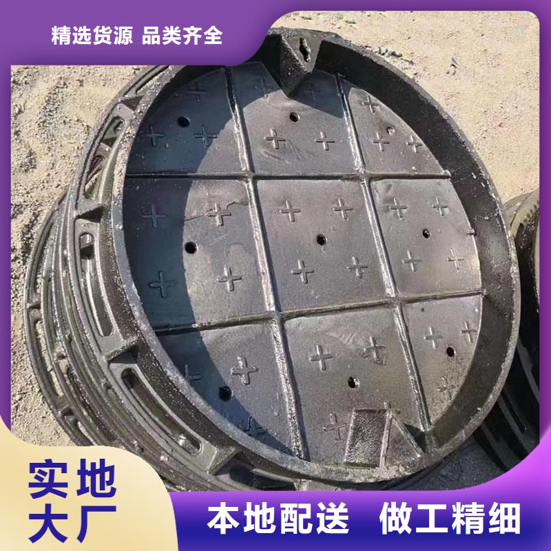 复合井盖在线报价建通铸造厂家
