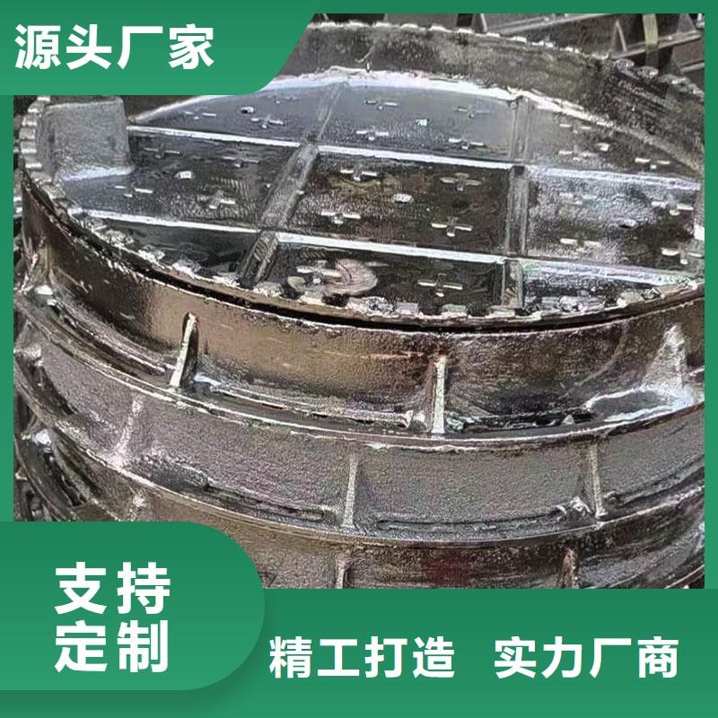复合井盖在线报价建通铸造厂家
