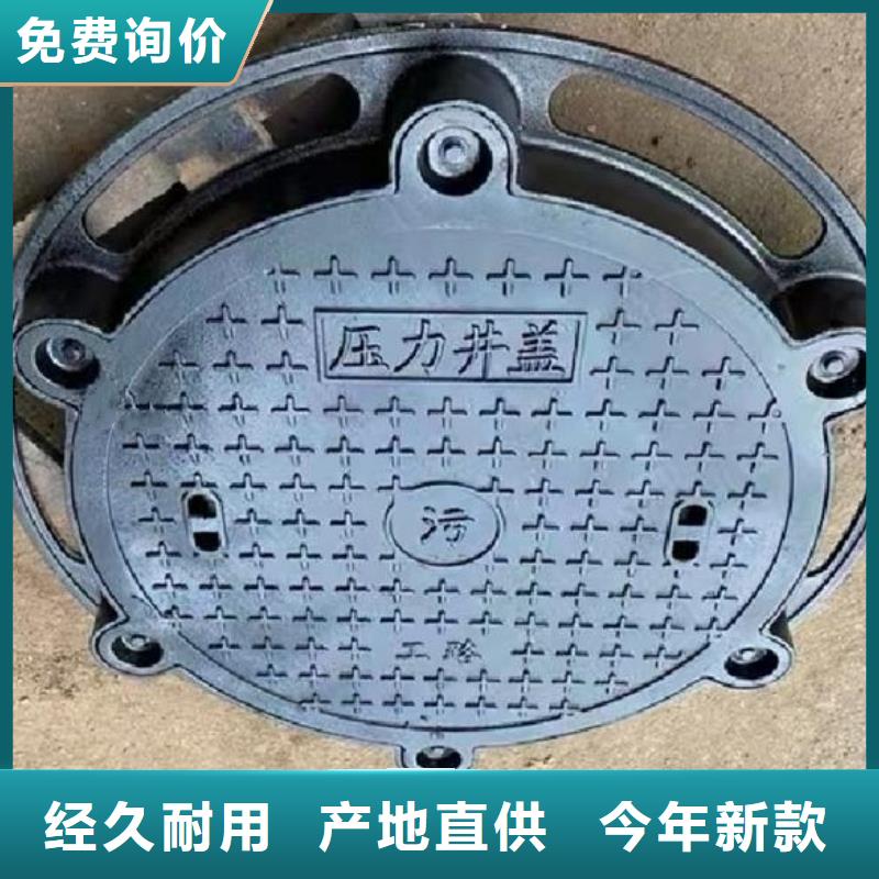 轻型井盖700*800价格表建通铸造厂家
