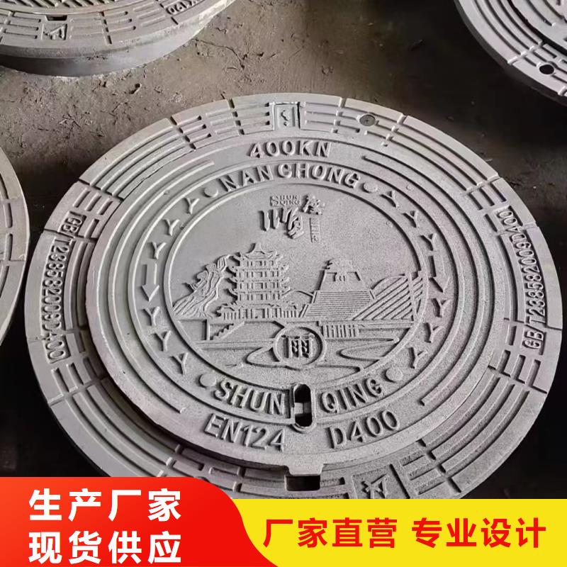 轻型井盖生产销售建通铸造厂家