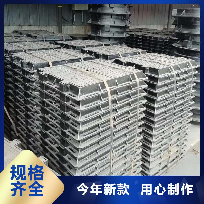 600*600轻型球墨铸铁井盖定做生产建通铸造