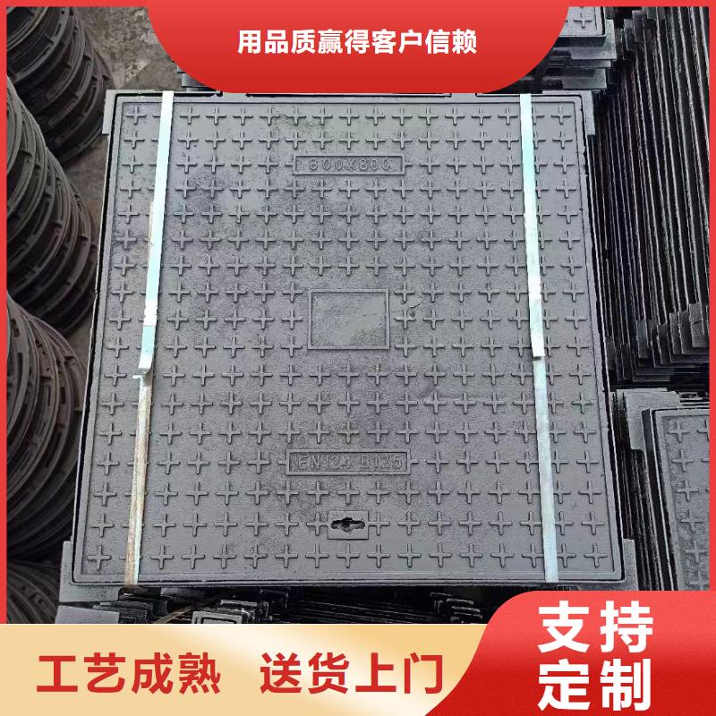 复合井盖在线报价建通铸造厂家