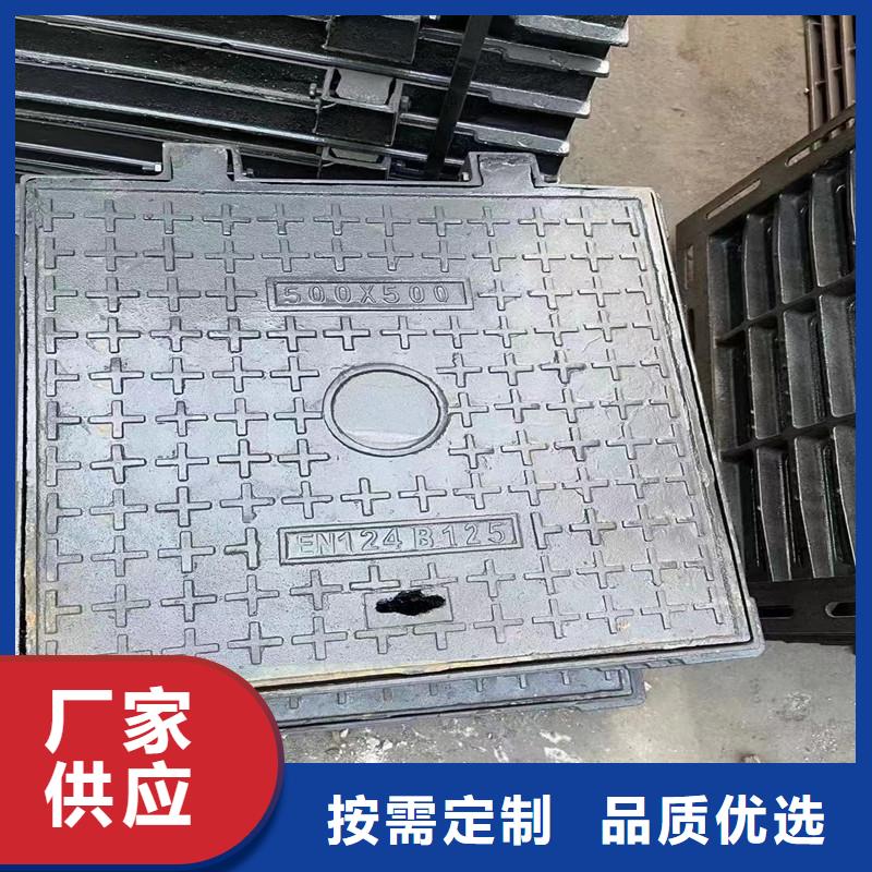 污水井盖常年现货建通铸造厂家