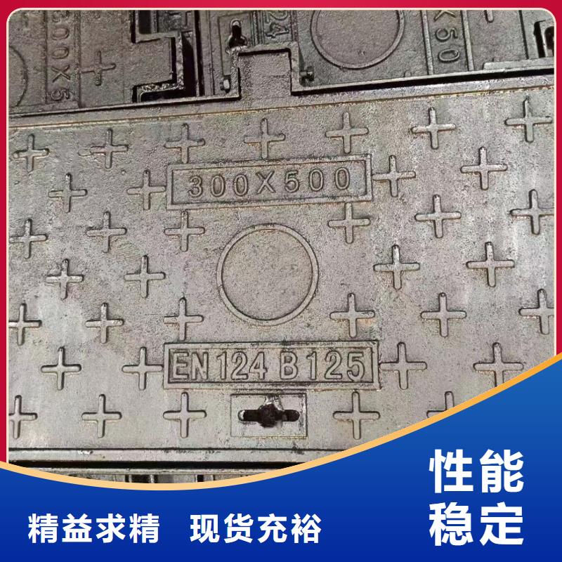 树脂井盖生产销售建通铸造厂家