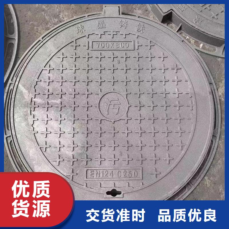 广东省深圳市南园街道圆形井盖铸铁树脂欢迎咨询建通铸造厂家