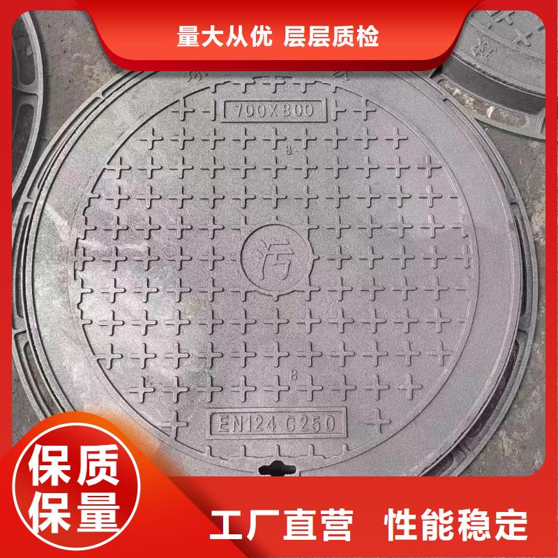 广东省深圳市南园街道圆形井盖铸铁树脂欢迎咨询建通铸造厂家
