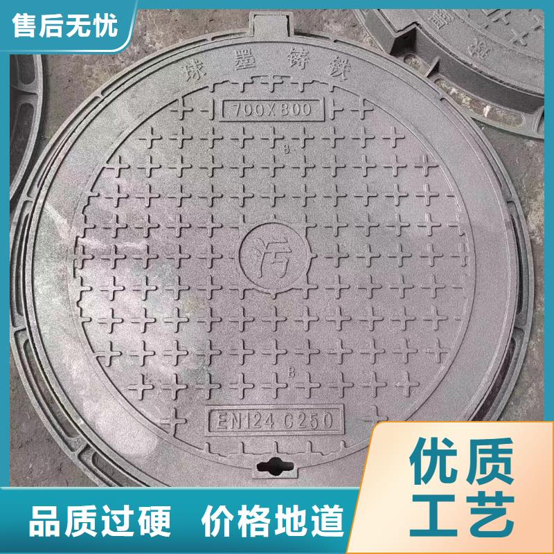 广东省深圳市大浪街道圆形井盖铸铁树脂在线报价建通铸造厂家