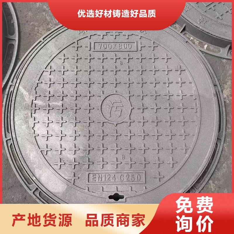 广东省深圳市南园街道圆形井盖铸铁树脂欢迎咨询建通铸造厂家