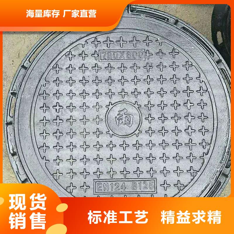 广东省深圳市南园街道圆形井盖铸铁树脂欢迎咨询建通铸造厂家