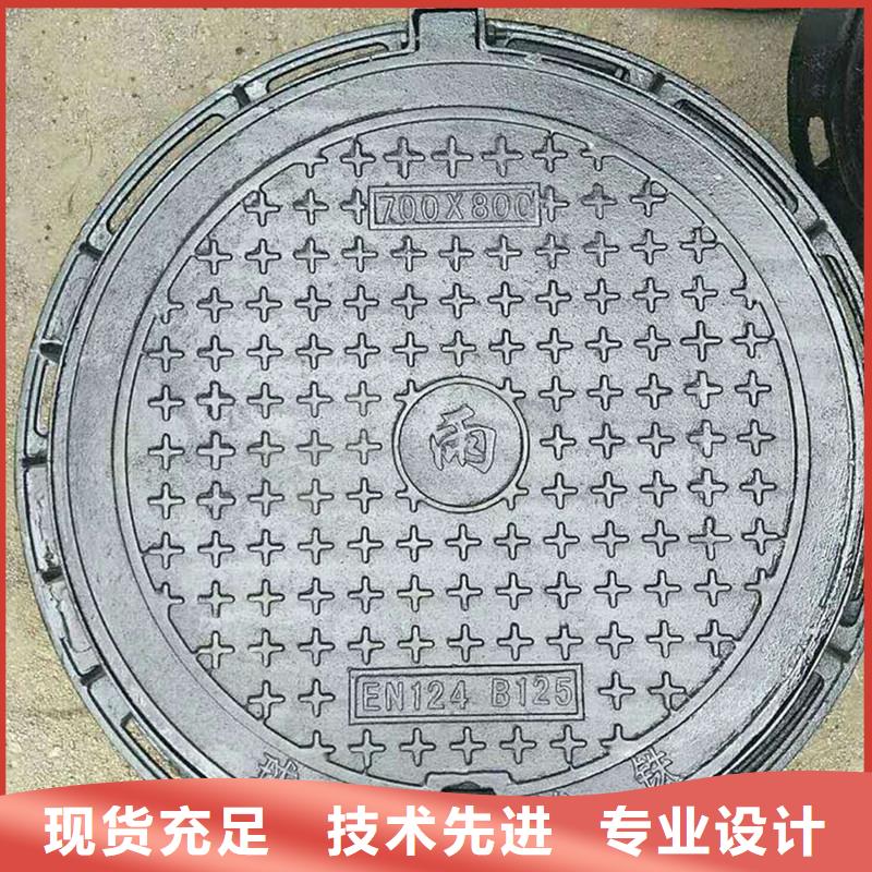 广东省深圳市大浪街道圆形井盖铸铁树脂在线报价建通铸造厂家