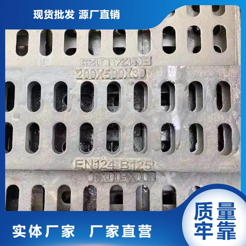 带框雨水篦子现货供应建通铸造厂家