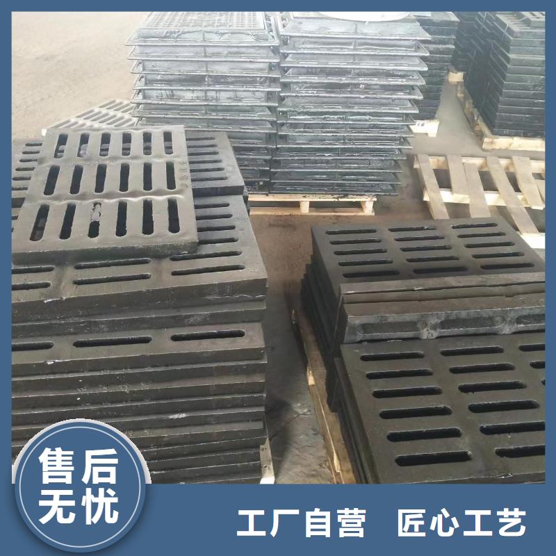 陕西《西安市》【当地】草坪溢流井常年现货建通铸造厂家