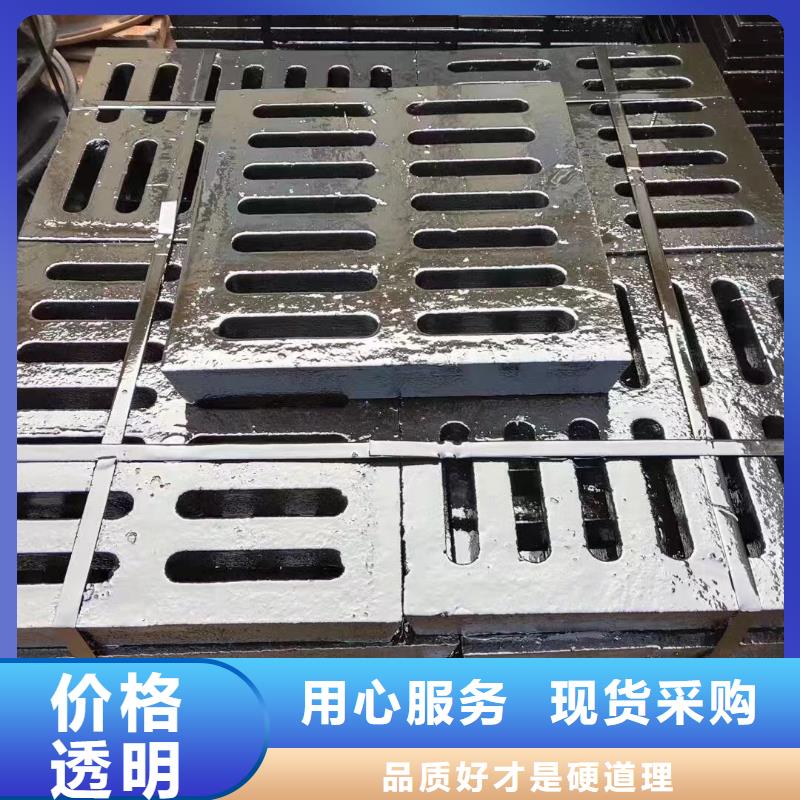 (济宁市) 当地 排水沟盖板值得信赖建通铸造厂家