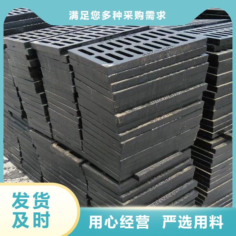 黑龙江省<大兴安岭市>【当地】350*500*30小区雨水箅子来图定制建通铸造厂家