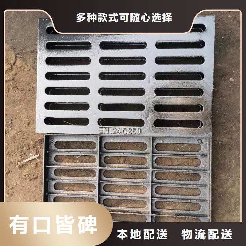 广东(本地)耐高温炉箅子性价比高建通铸造厂家